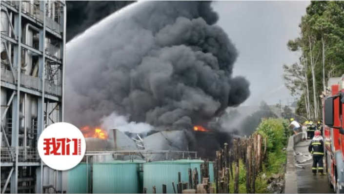 福建龙岩一新能源企业火灾2人失踪，网友热议：怎么天天都是这些啊（最新发布）