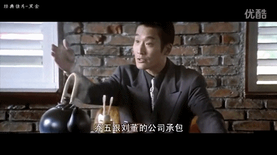 jrs第一次当领导,下面说句啥能镇住大家?