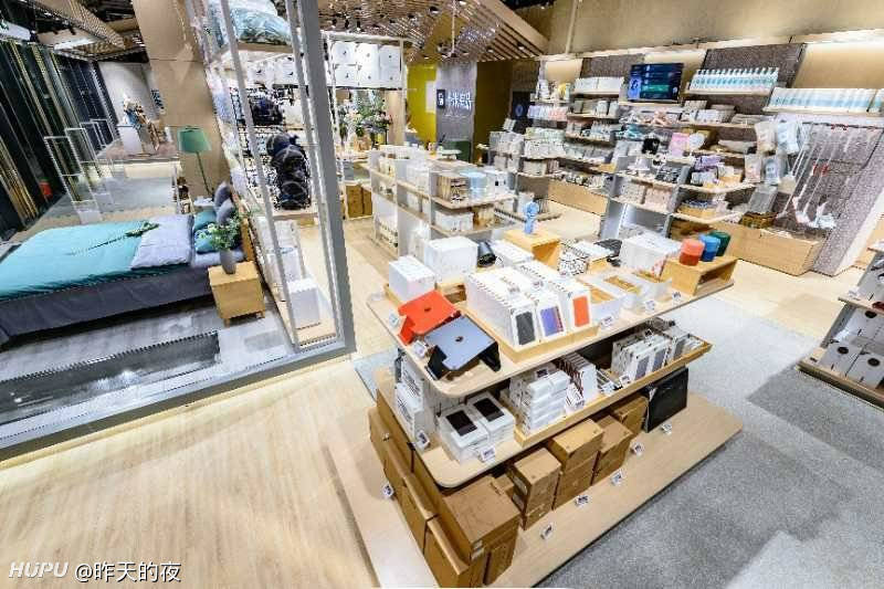 全球首家小米有品商业旗舰店5月1日在合肥开业