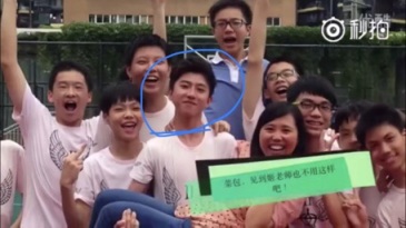 蔡徐坤初中毕业视频……什么水平?