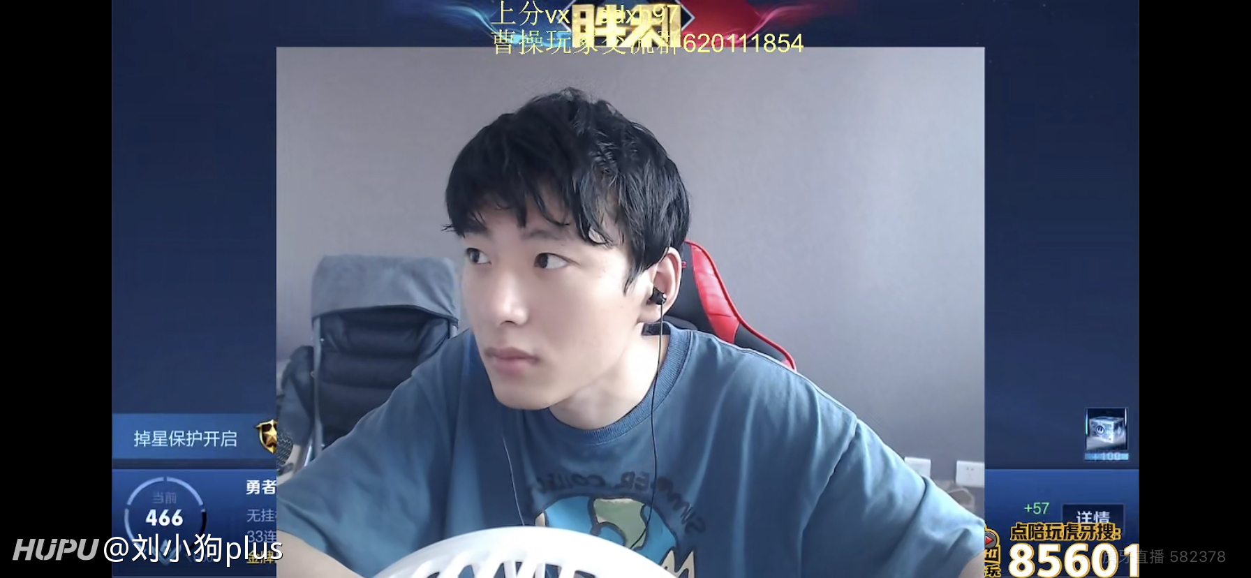 陌辰长得还挺帅
