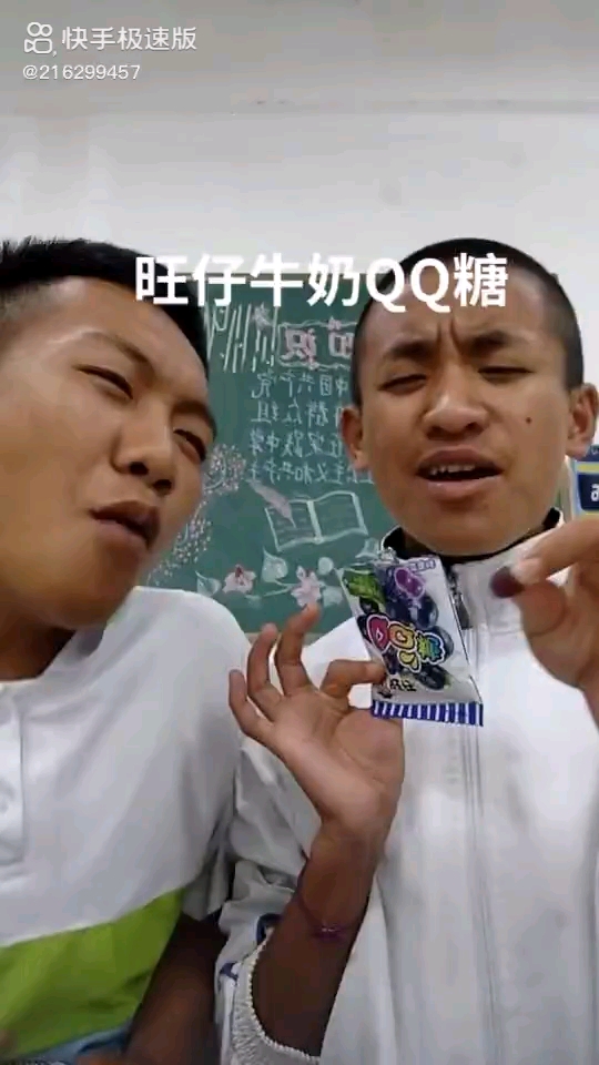 杜宝你得支棱起来啊