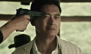 《无双》兄弟一场,你tm拿枪指着我