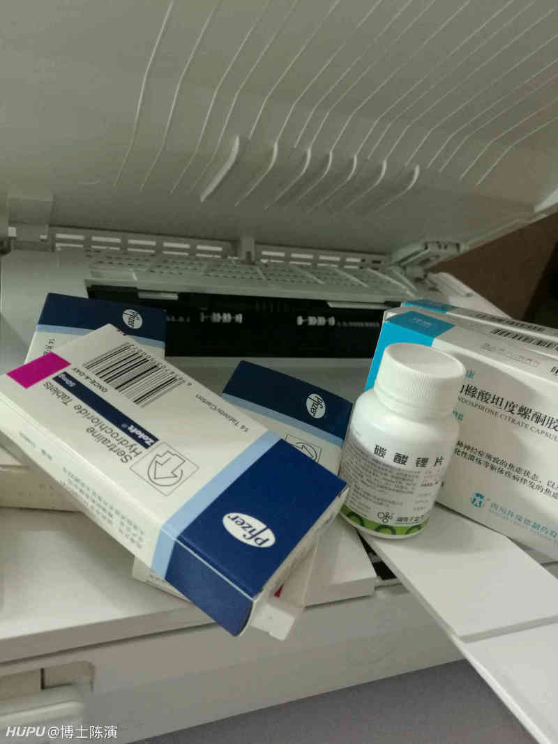 抑郁症一定要用药!