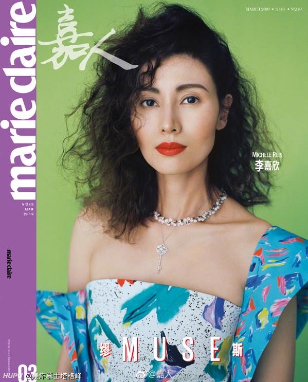 找到一张李嘉欣的照片.让我目瞪口呆.这是失恋了嘛
