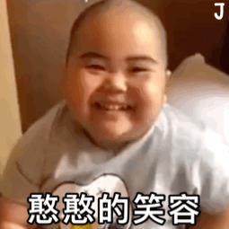集中祝福帖祝新晋三旬老汉达米安利拉德生日快乐