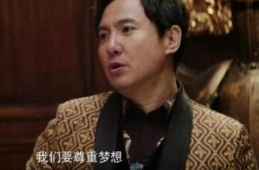 春节档电影被盗案告破,沈腾出席新闻发布会,为啥我看着想笑?