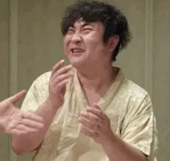 九幺玩命加中正版app