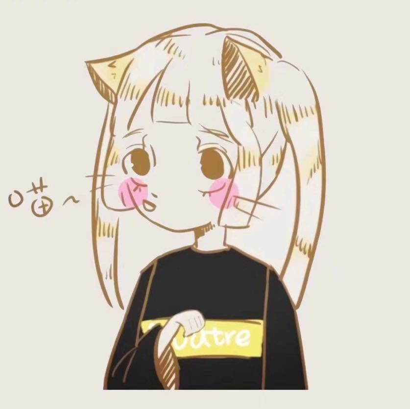 xdm帮我看看这是情侣头像嘛