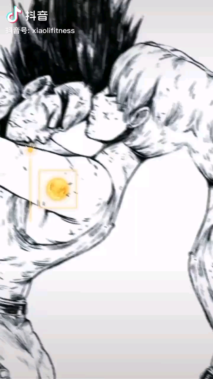 谁有这张贝吉塔布尔玛的壁纸