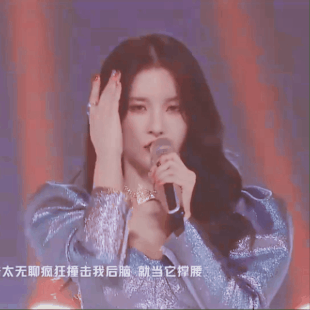 刘些宁双12晚会