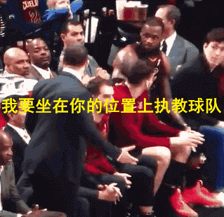 泰伦卢教练到底是一个什么水平的教练?