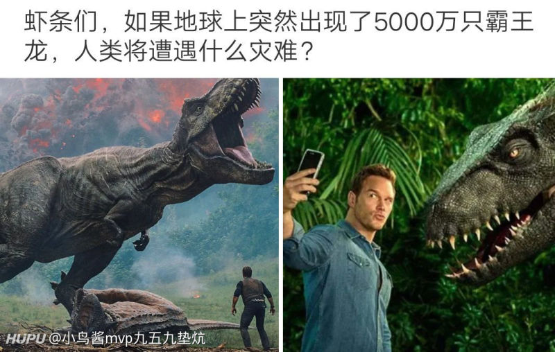 [热点话题]如果地球上突然出现五千万只霸王龙,人类将会有什么灾难?