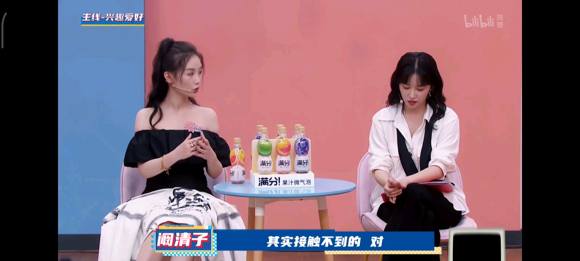 怎么看待陆狸上相亲节目 说谎 - 和平精英 - 虎扑社区