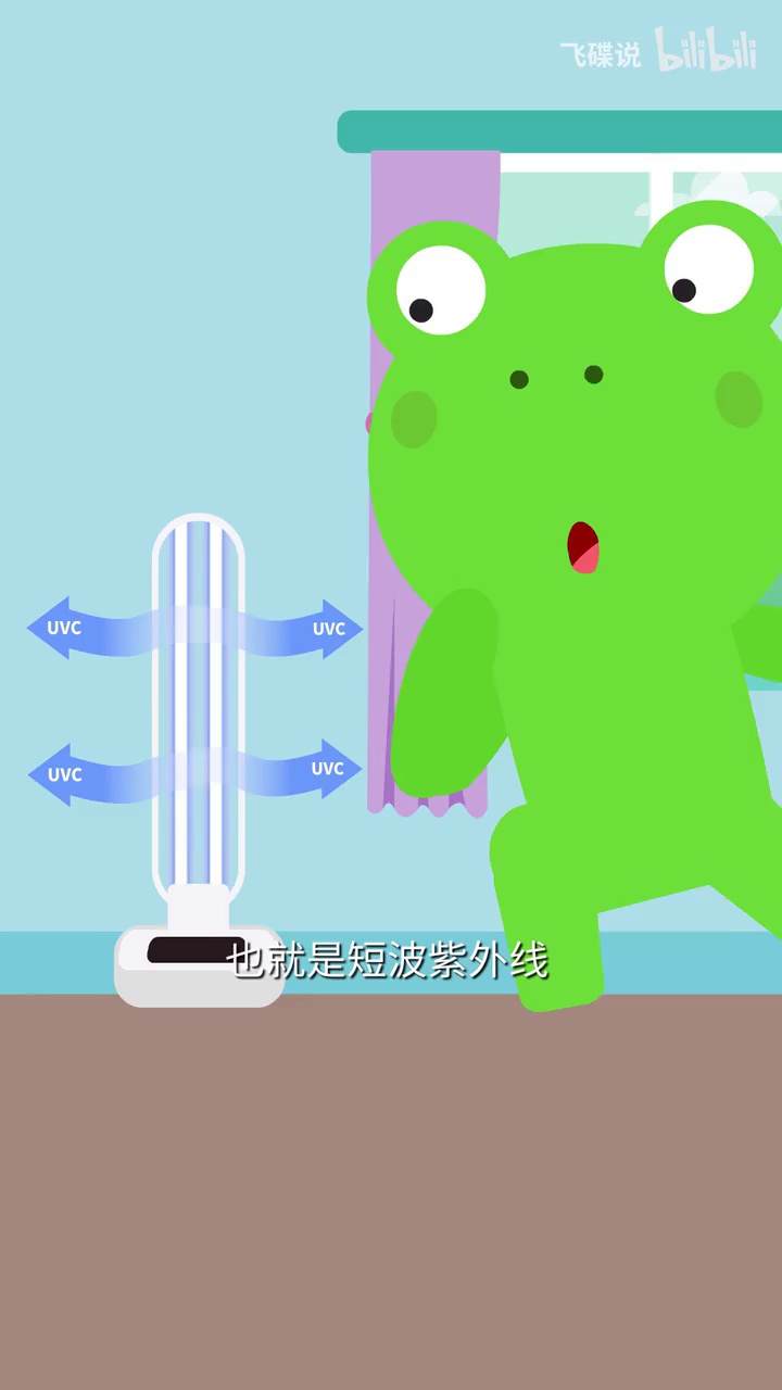 video-poster