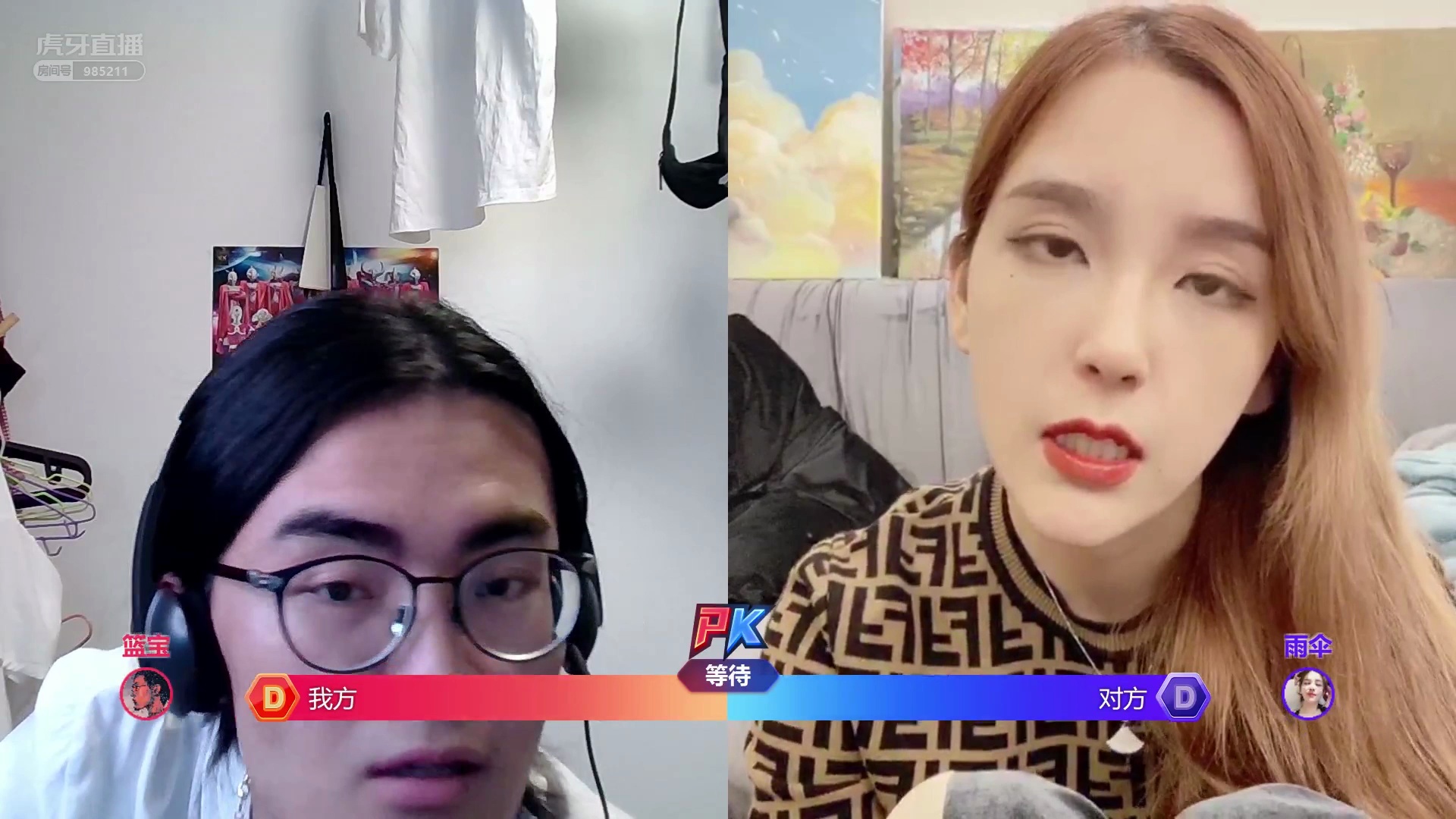 这次有得看了带篮子和rita昨天连麦商量好了惩罚