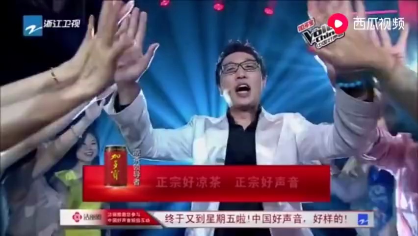 还记得8年前的那个夏天吗中国好声音第一季盲选十大经典演唱