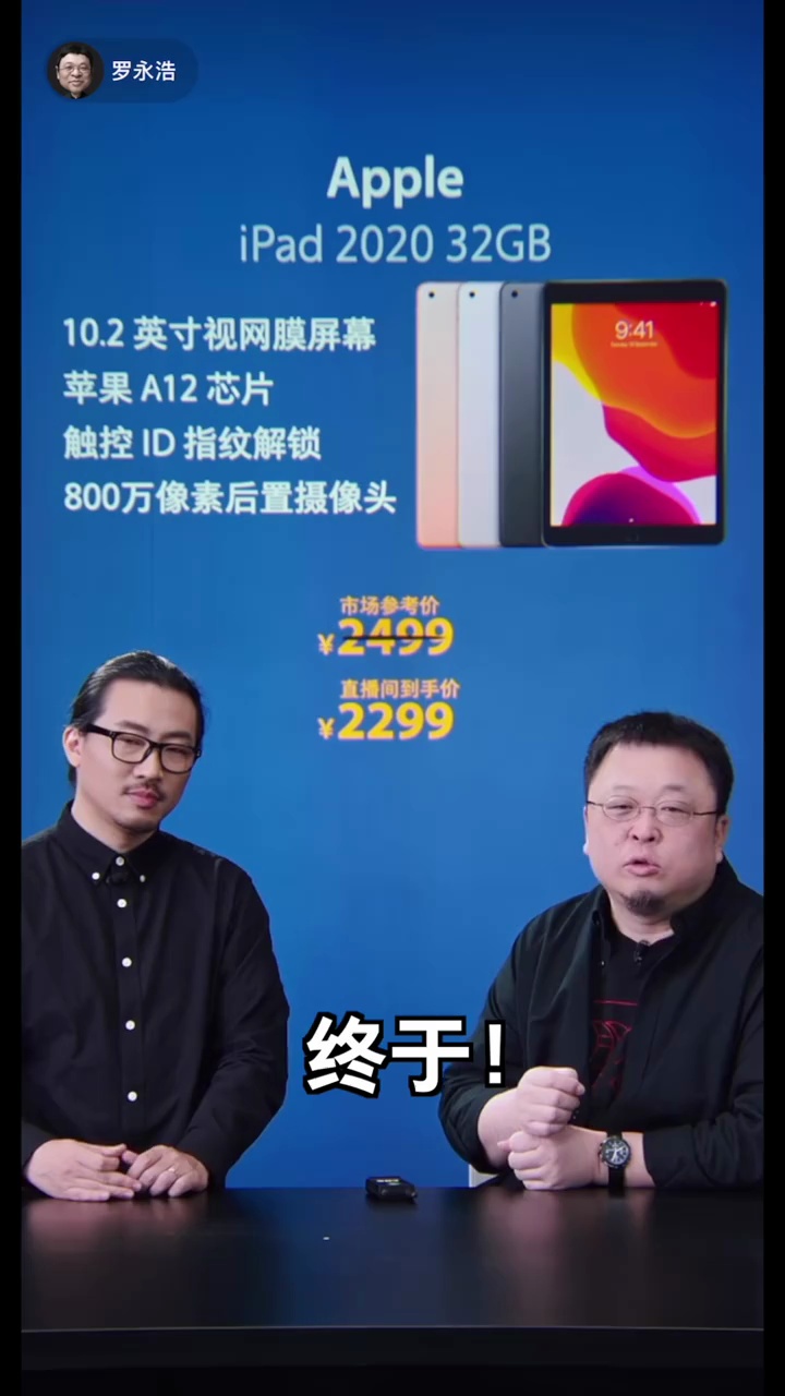video-poster