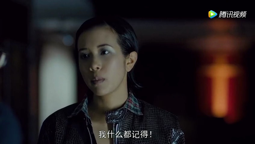 古惑仔3里面莫文蔚这个比喻什么意思呢