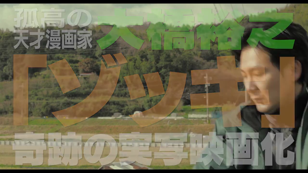 video-poster