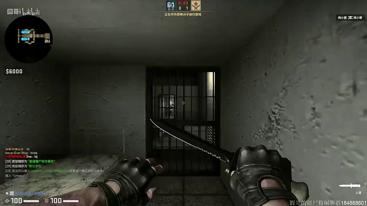 csgo创意工坊僵尸大逃杀模式监狱大撤离