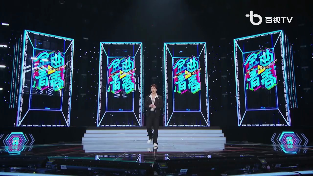 金曲青春预告硬糖少女440天后很难再聚希望留下能被记住有传唱度的