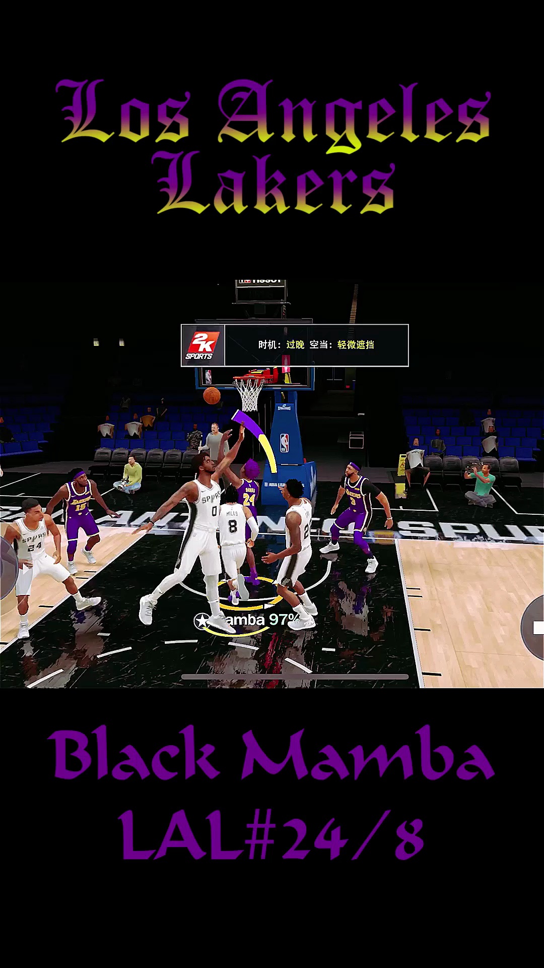 nba2k21手游隔扣玩腻了玩玩拉杆和远投