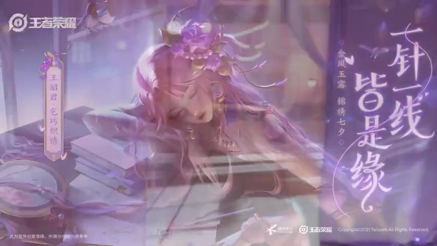 video-poster