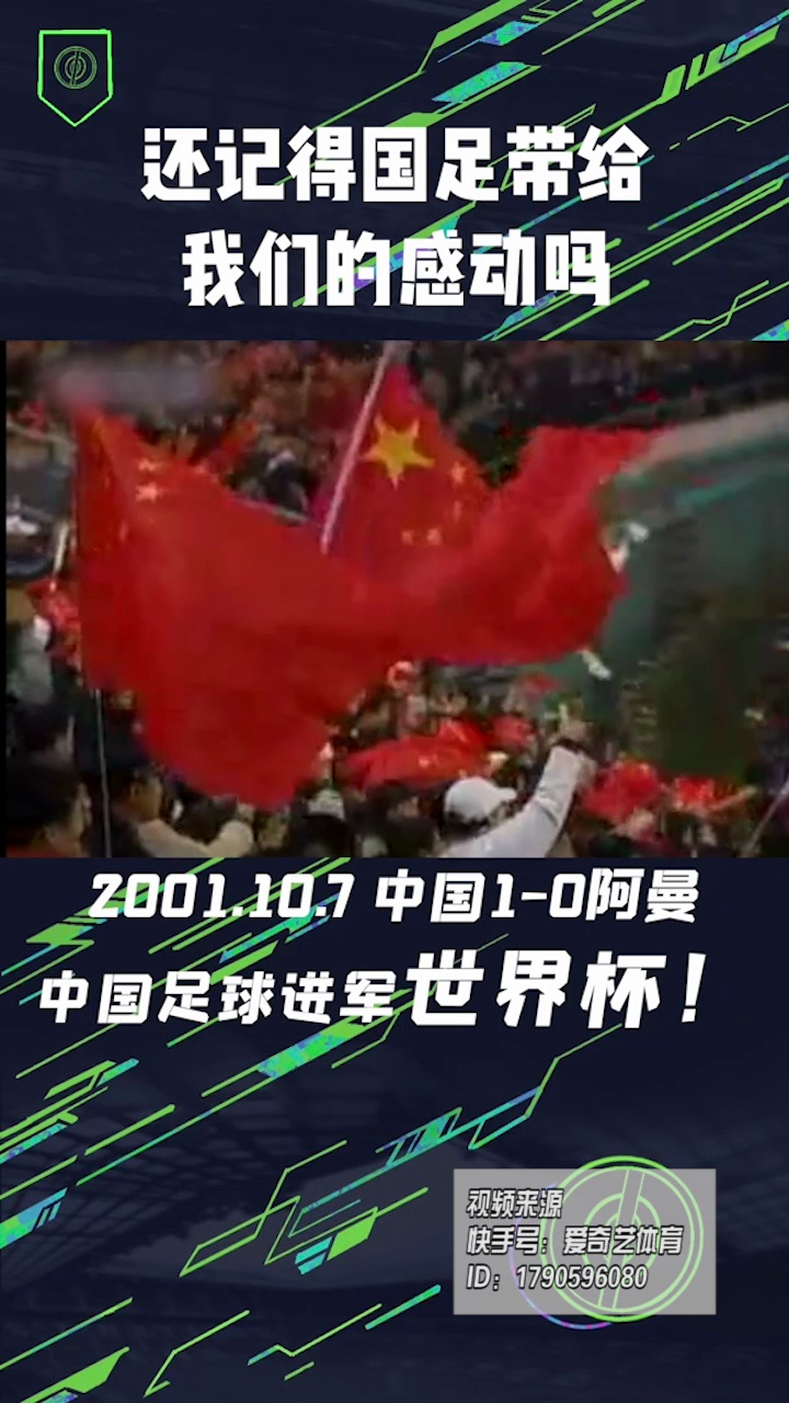 video-poster