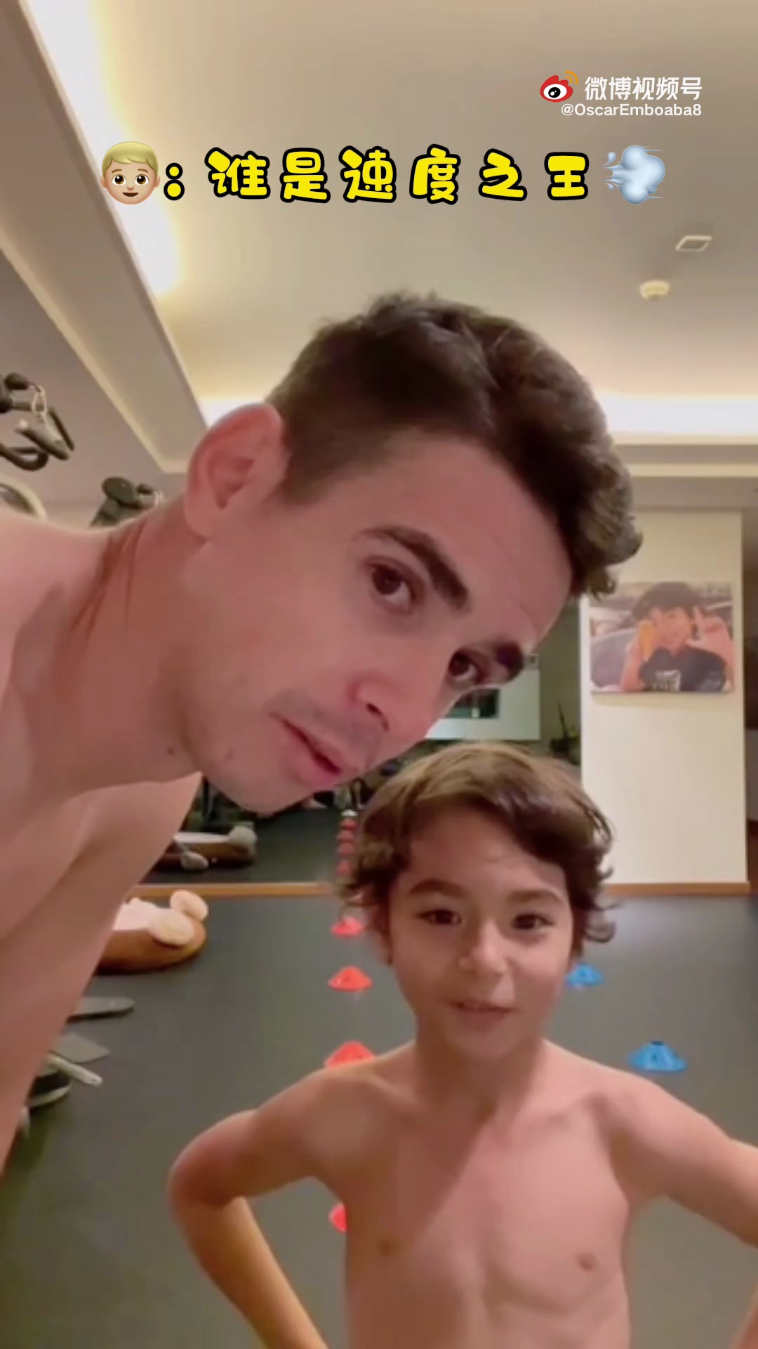video-poster