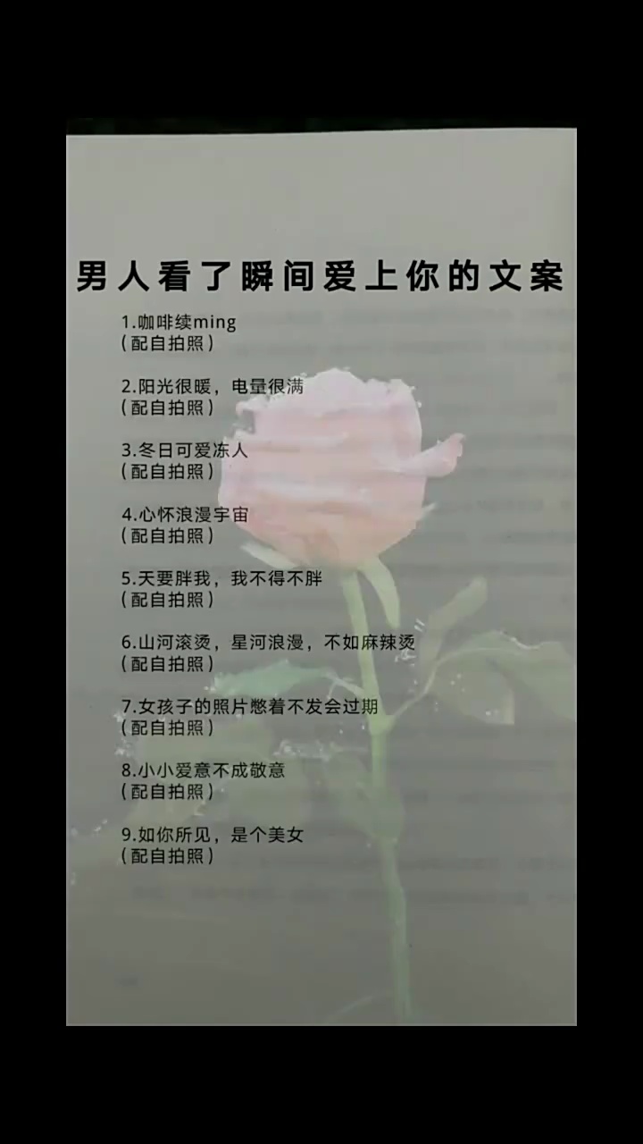 video-poster