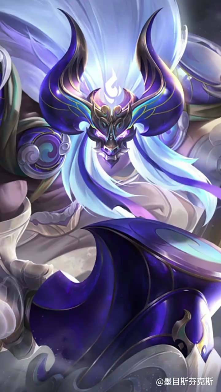 s26牛魔是最硬的辅