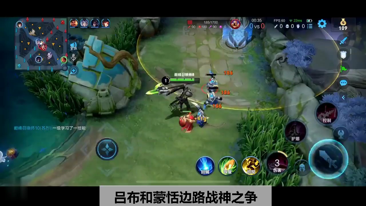 鹿小鸣吕布对线蒙恬将军教学一打五差点反杀