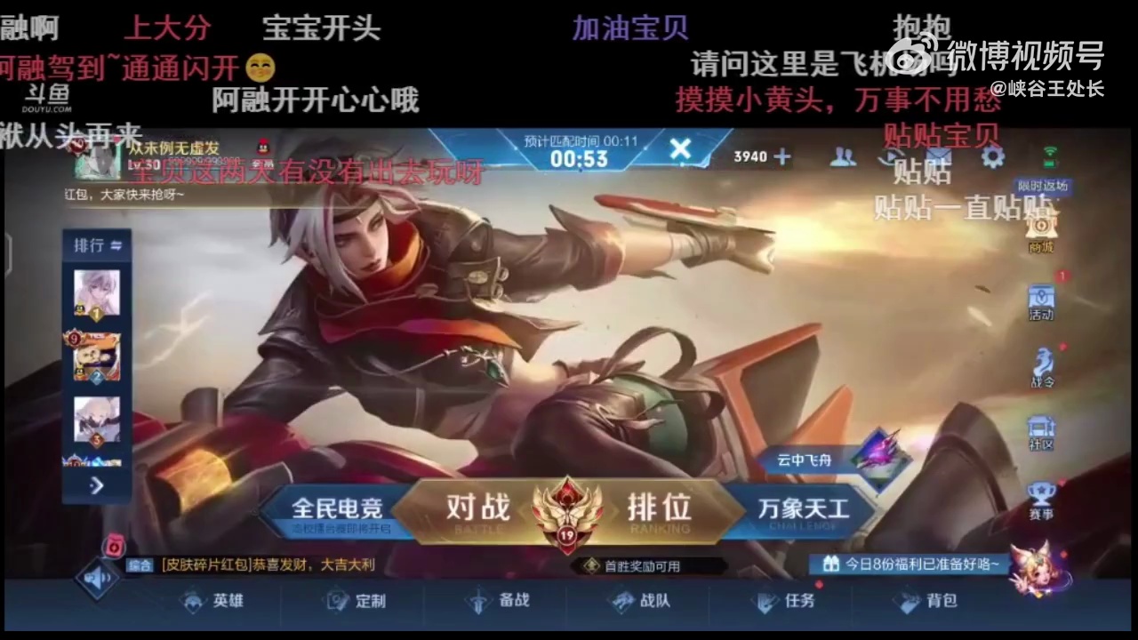 video-poster