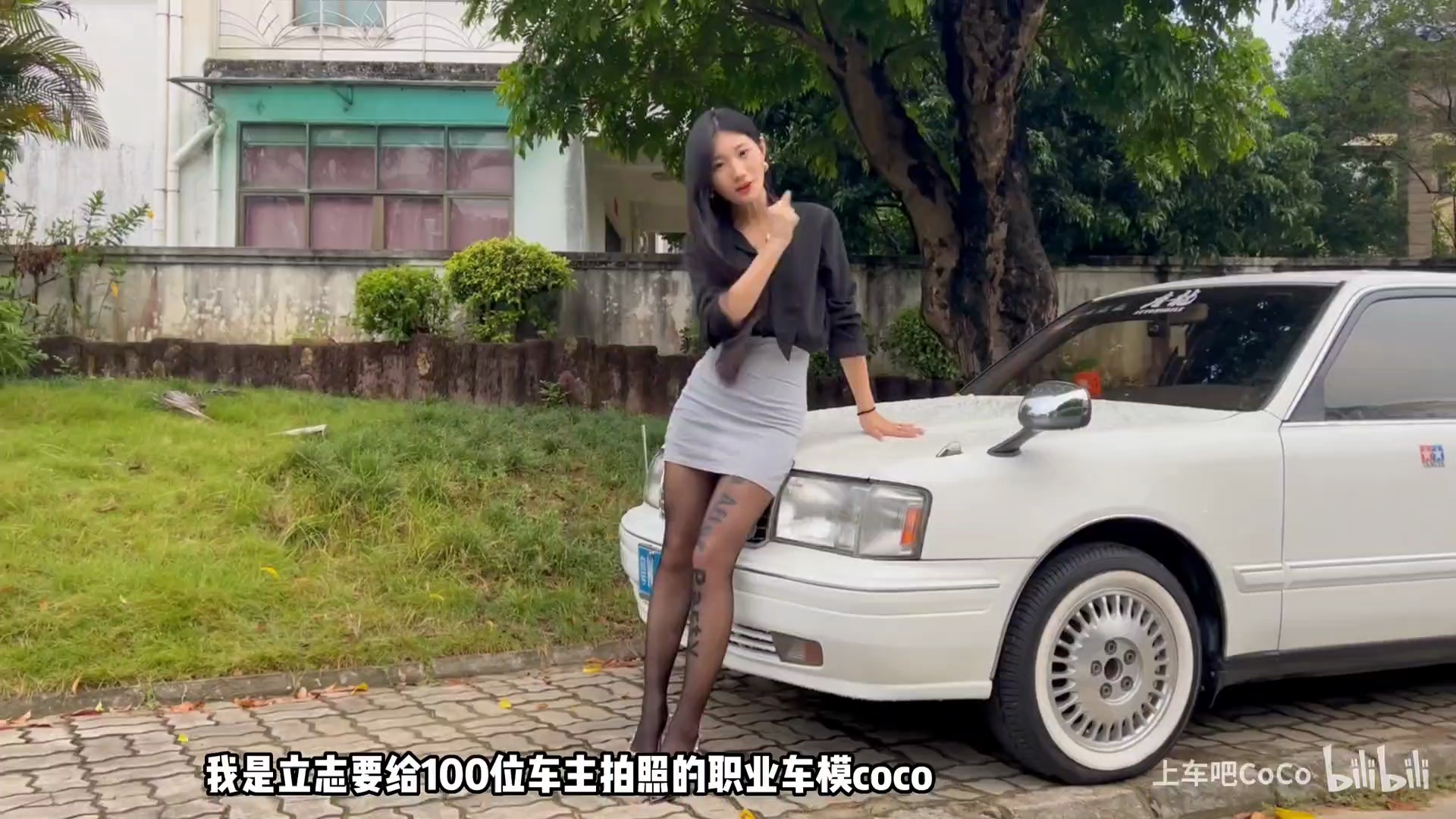 video-poster