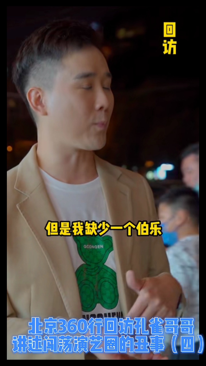 video-poster