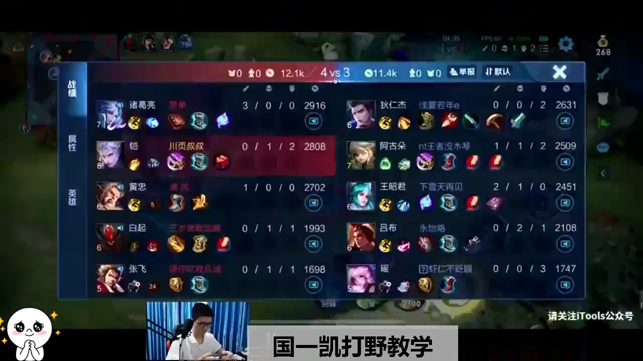 video-poster