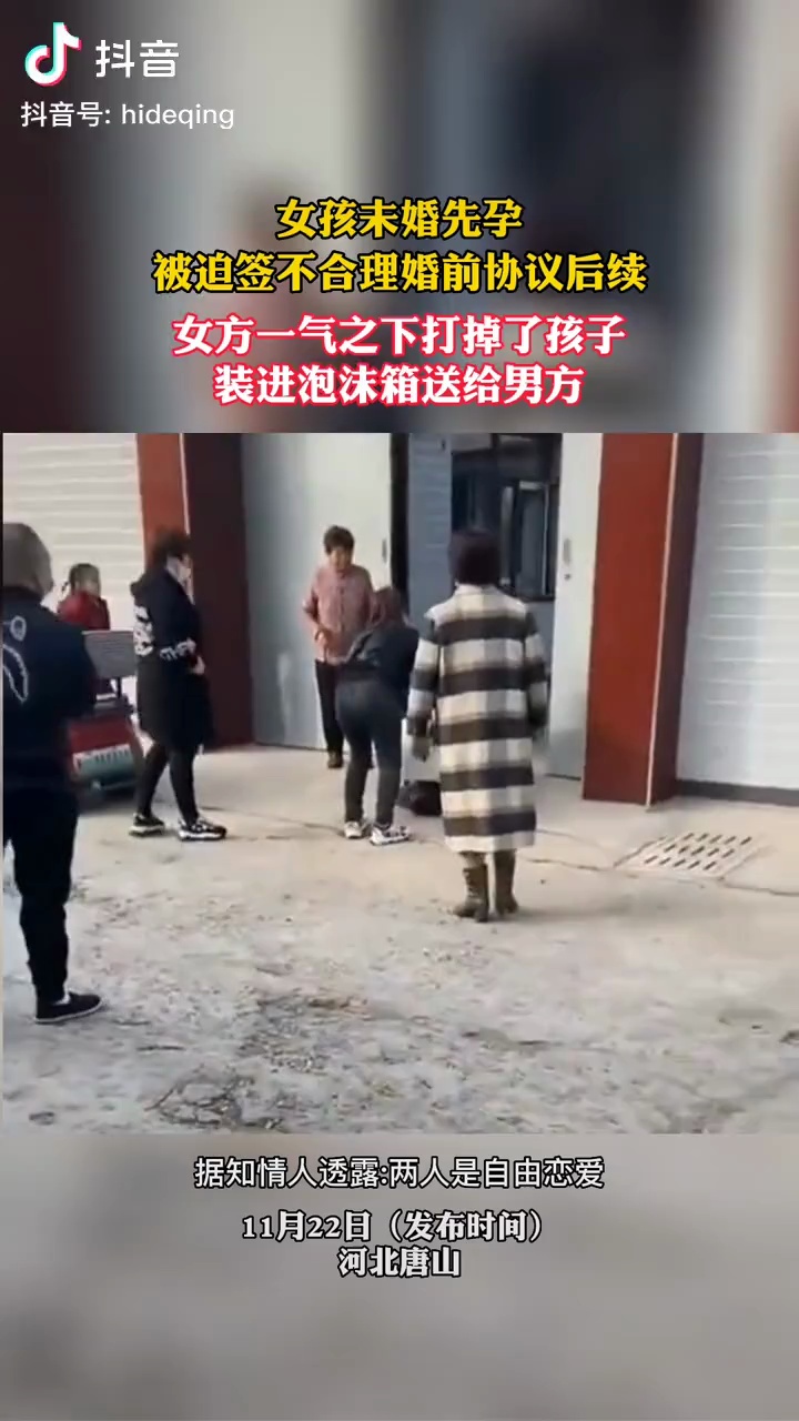 video-poster