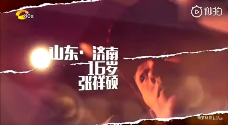 video-poster