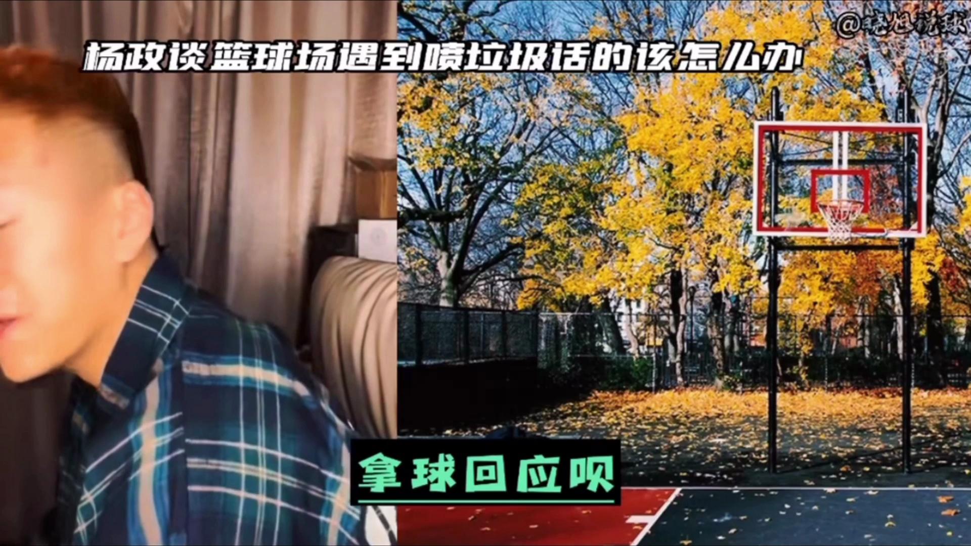 video-poster
