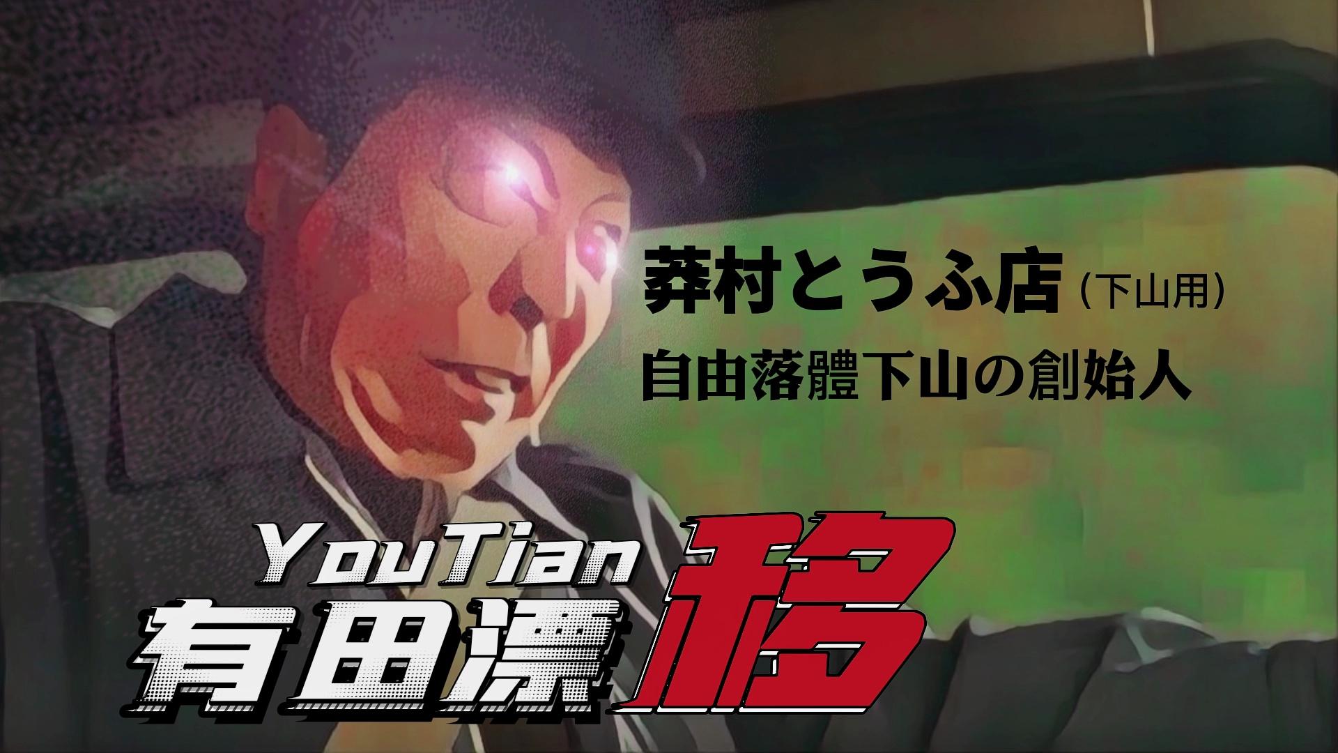 video-poster