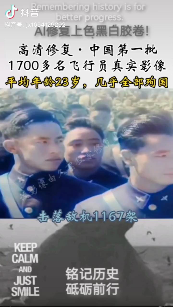 video-poster