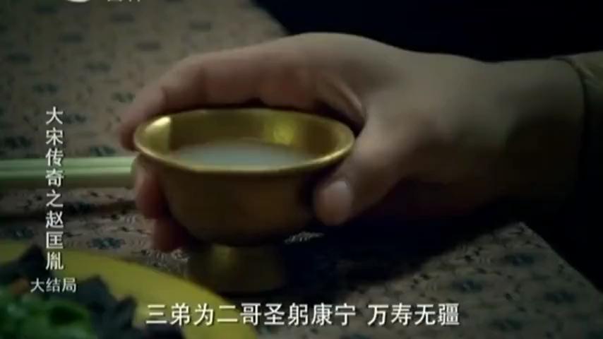 video-poster