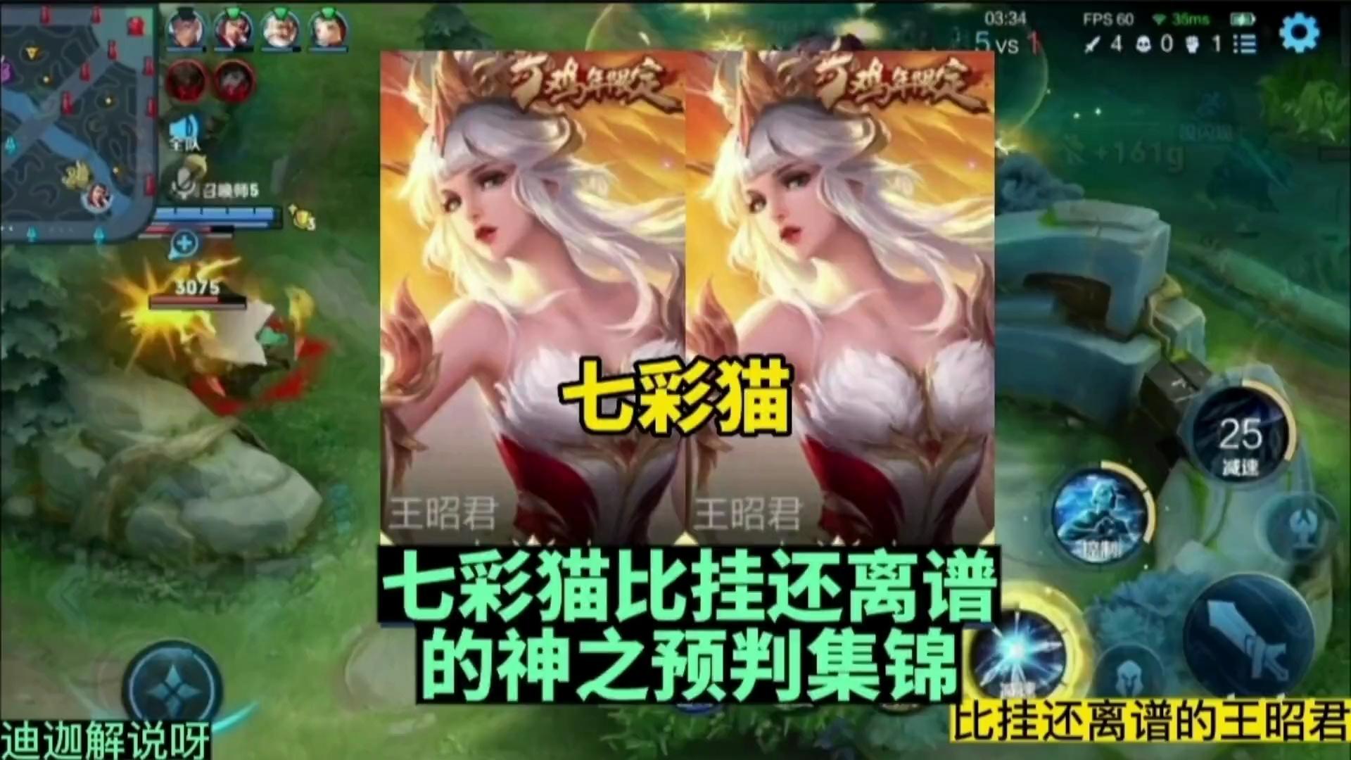 video-poster