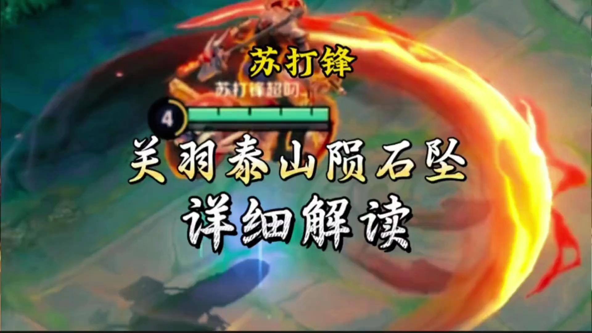video-poster
