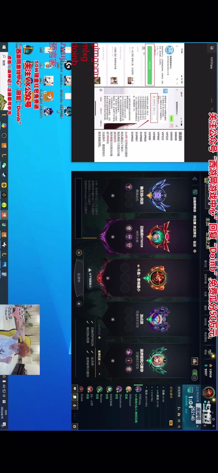video-poster