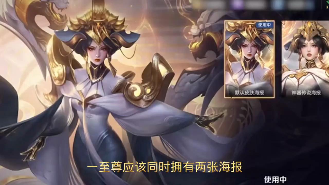 video-poster