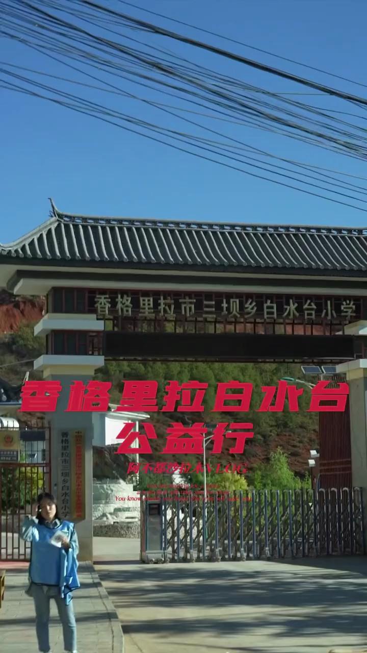 video-poster