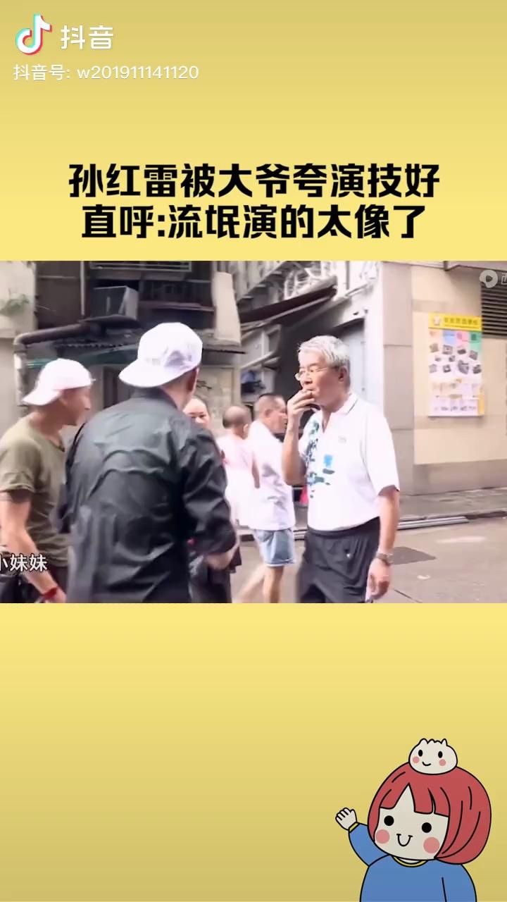 video-poster