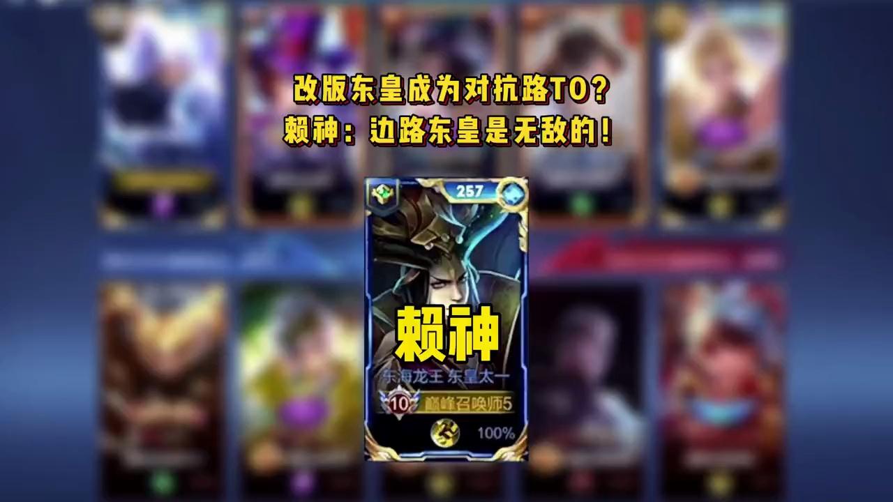 video-poster